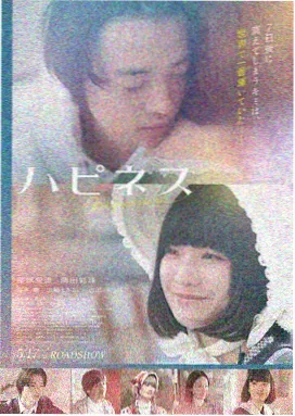 流浪地球2 在线观看