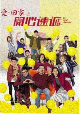 三体 在线观看