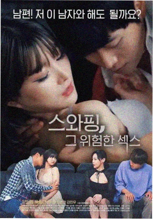 繁花 在线观看