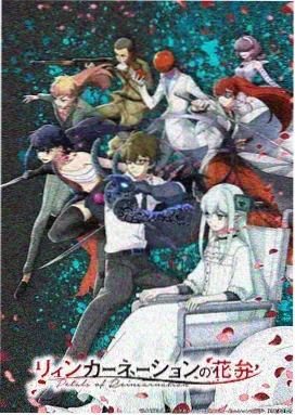灌篮高手 剧场版